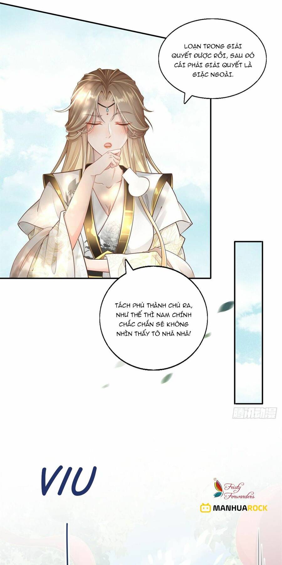 Bệnh Kiều Vương Gia Dựa Vào Ta Để Tiếp Tục Sống Chapter 1 - Trang 2