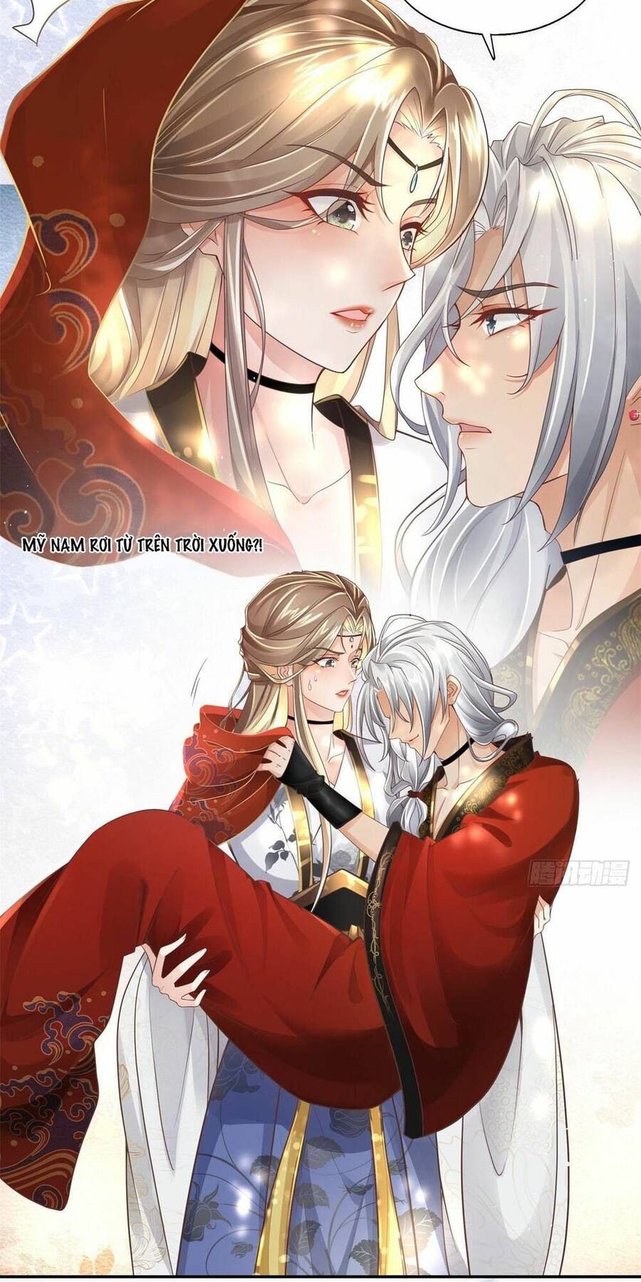 Bệnh Kiều Vương Gia Dựa Vào Ta Để Tiếp Tục Sống Chapter 1 - Trang 2