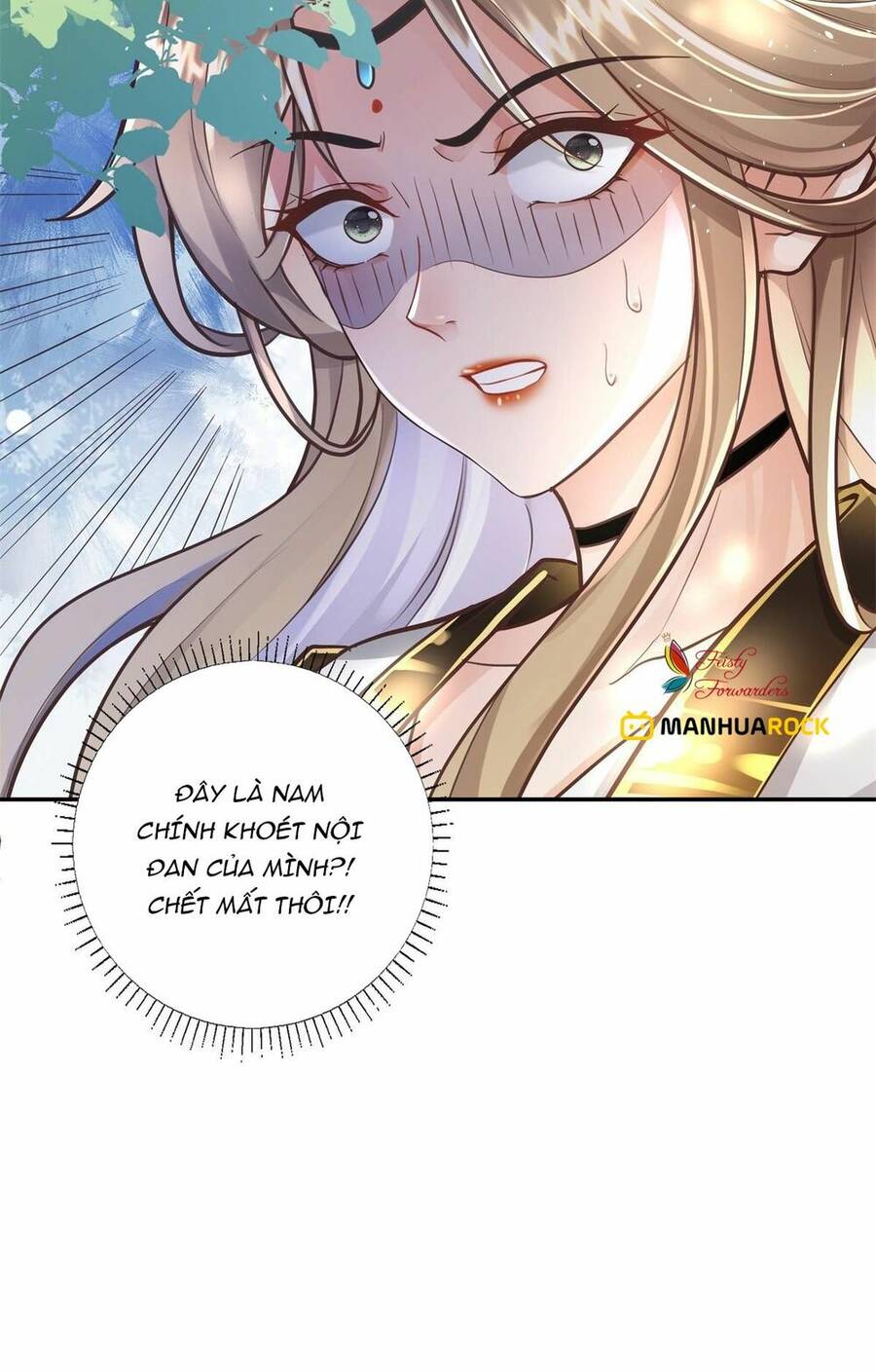 Bệnh Kiều Vương Gia Dựa Vào Ta Để Tiếp Tục Sống Chapter 1 - Trang 2