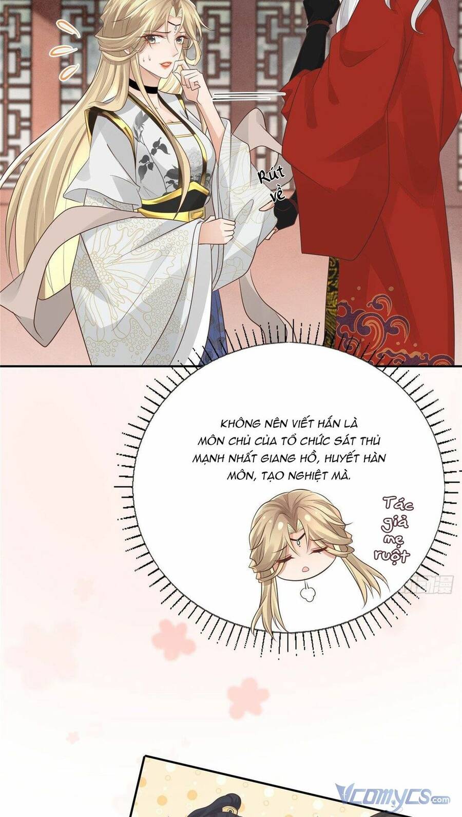 Bệnh Kiều Vương Gia Dựa Vào Ta Để Tiếp Tục Sống Chapter 10 - Trang 2