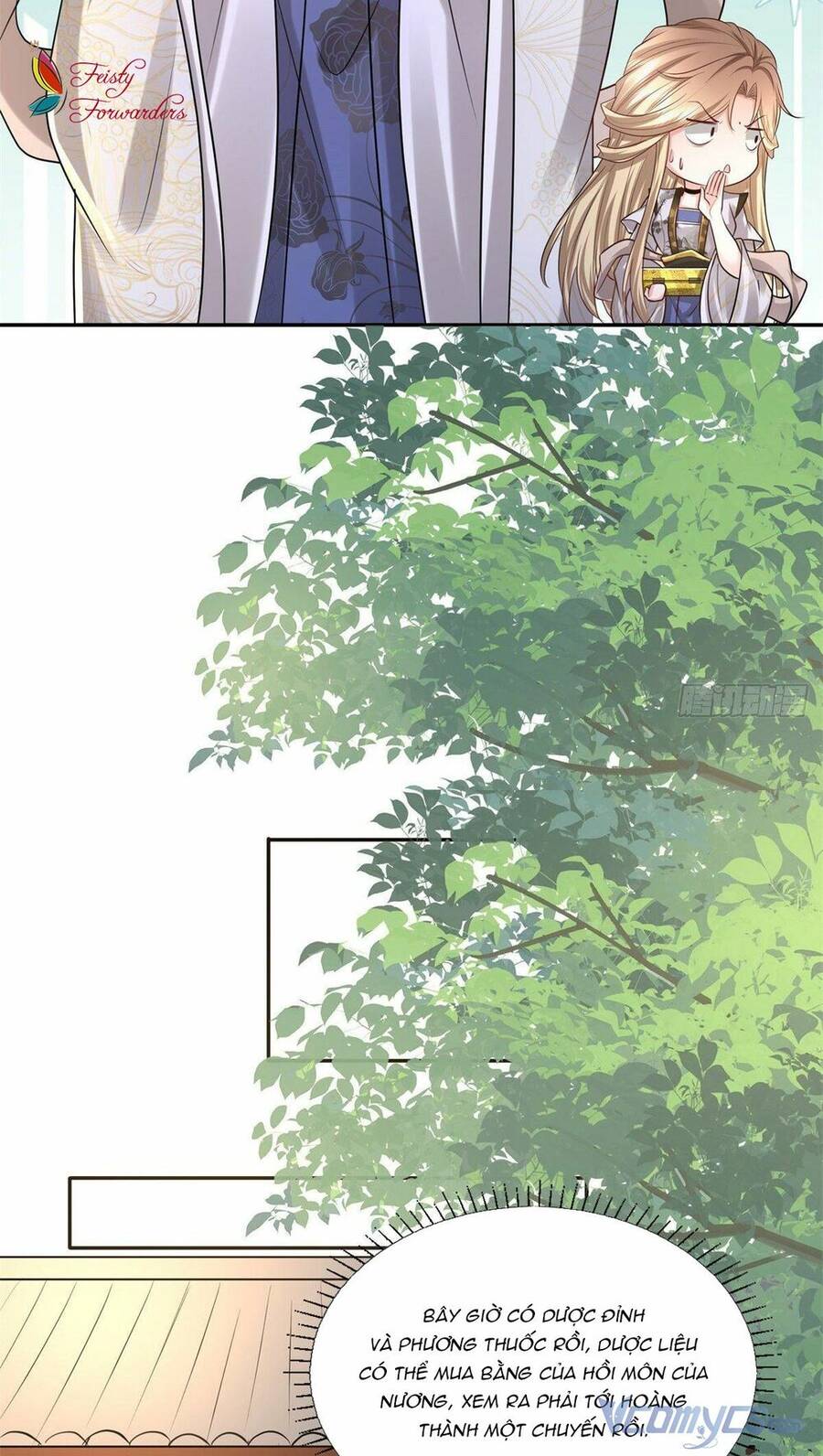 Bệnh Kiều Vương Gia Dựa Vào Ta Để Tiếp Tục Sống Chapter 11 - Trang 2