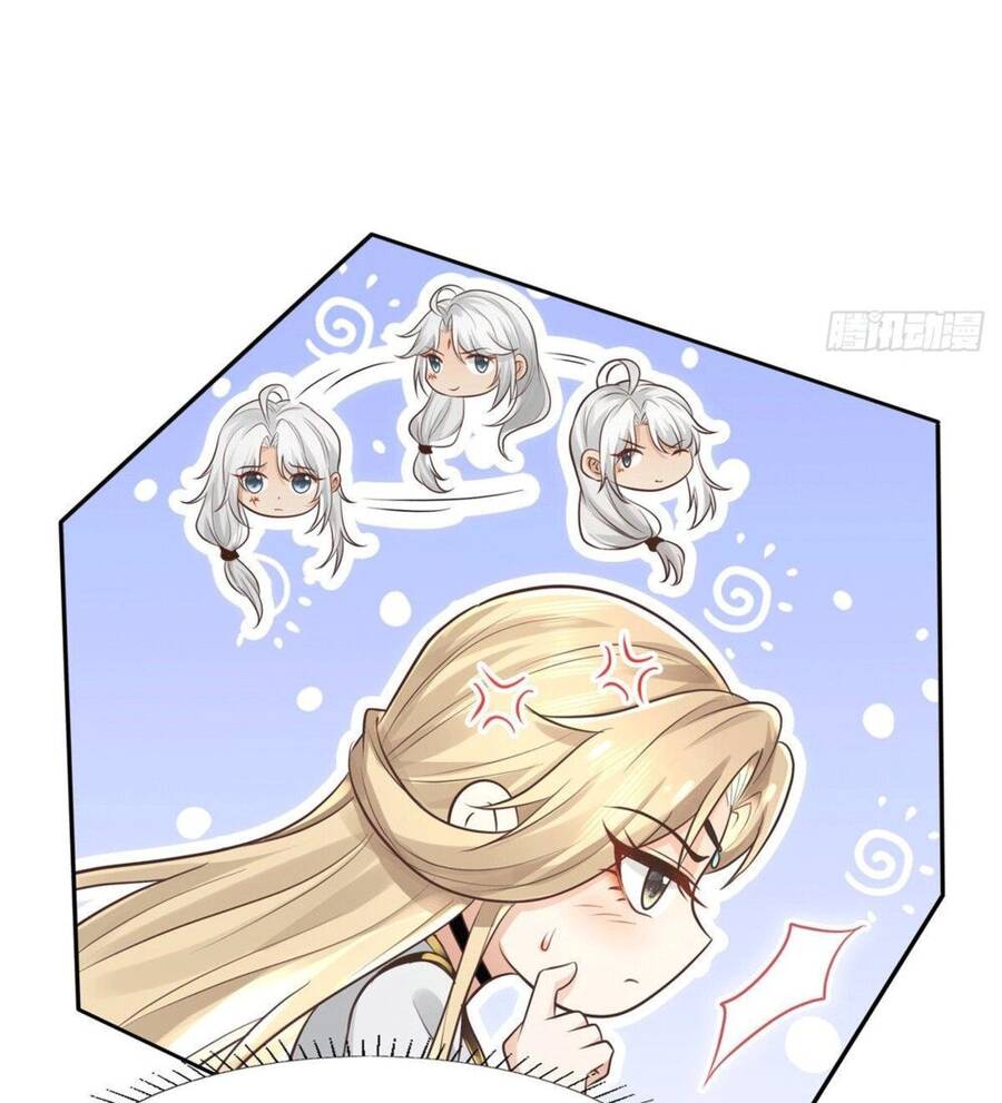 Bệnh Kiều Vương Gia Dựa Vào Ta Để Tiếp Tục Sống Chapter 12 - Trang 2