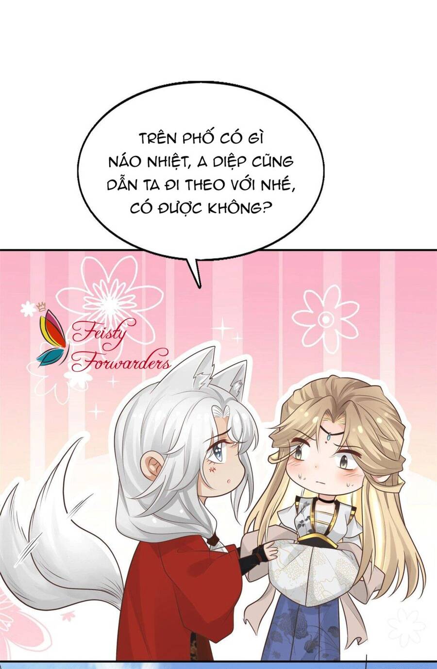 Bệnh Kiều Vương Gia Dựa Vào Ta Để Tiếp Tục Sống Chapter 12 - Trang 2