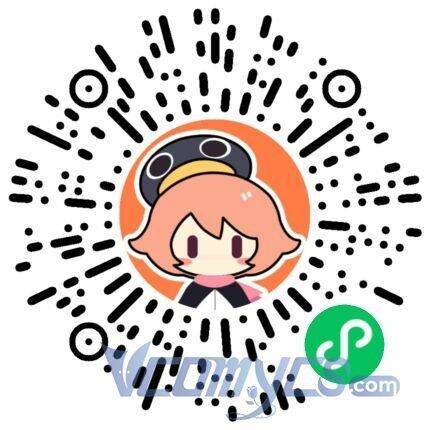 Bệnh Kiều Vương Gia Dựa Vào Ta Để Tiếp Tục Sống Chapter 12 - Trang 2