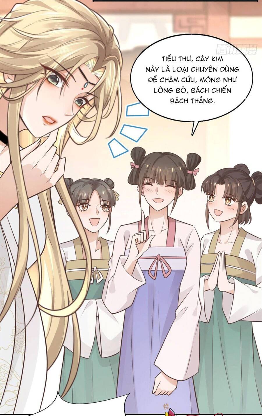 Bệnh Kiều Vương Gia Dựa Vào Ta Để Tiếp Tục Sống Chapter 12 - Trang 2