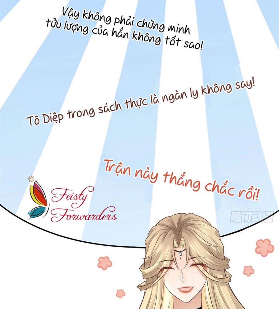 Bệnh Kiều Vương Gia Dựa Vào Ta Để Tiếp Tục Sống Chapter 14 - Trang 2