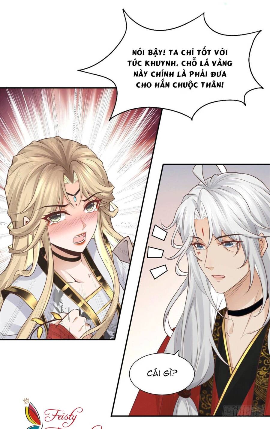 Bệnh Kiều Vương Gia Dựa Vào Ta Để Tiếp Tục Sống Chapter 14 - Trang 2