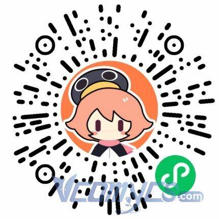 Bệnh Kiều Vương Gia Dựa Vào Ta Để Tiếp Tục Sống Chapter 14 - Trang 2