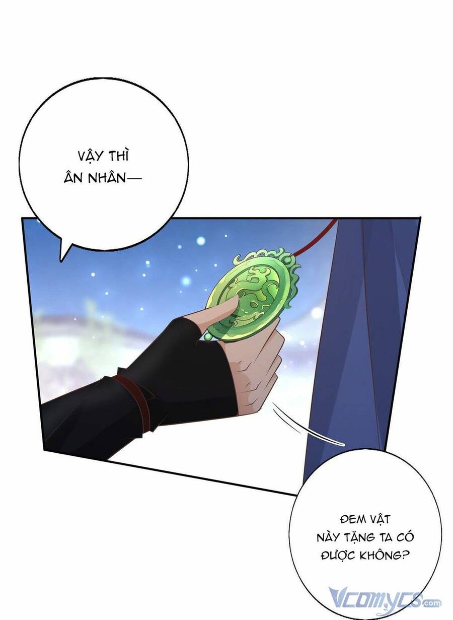 Bệnh Kiều Vương Gia Dựa Vào Ta Để Tiếp Tục Sống Chapter 15 - Trang 2