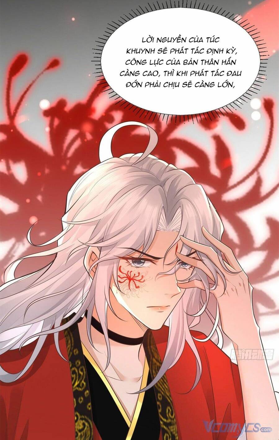 Bệnh Kiều Vương Gia Dựa Vào Ta Để Tiếp Tục Sống Chapter 16 - Trang 2