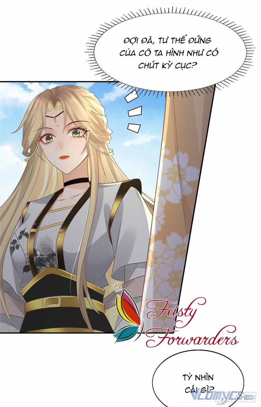 Bệnh Kiều Vương Gia Dựa Vào Ta Để Tiếp Tục Sống Chapter 17 - Trang 2