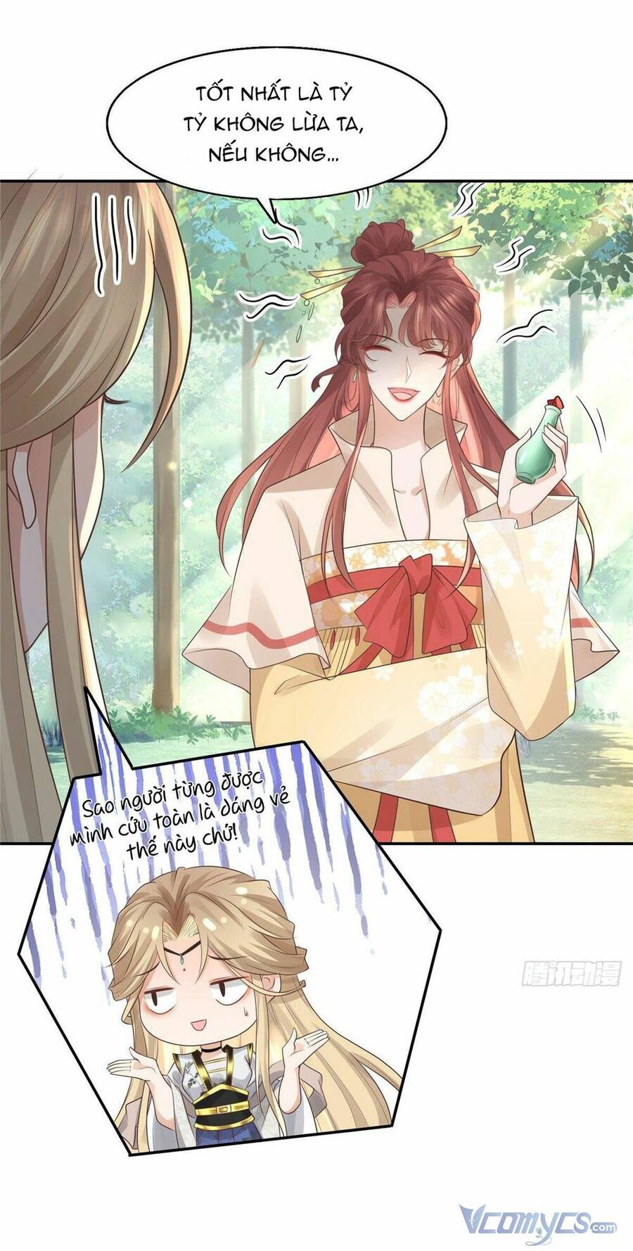 Bệnh Kiều Vương Gia Dựa Vào Ta Để Tiếp Tục Sống Chapter 17 - Trang 2