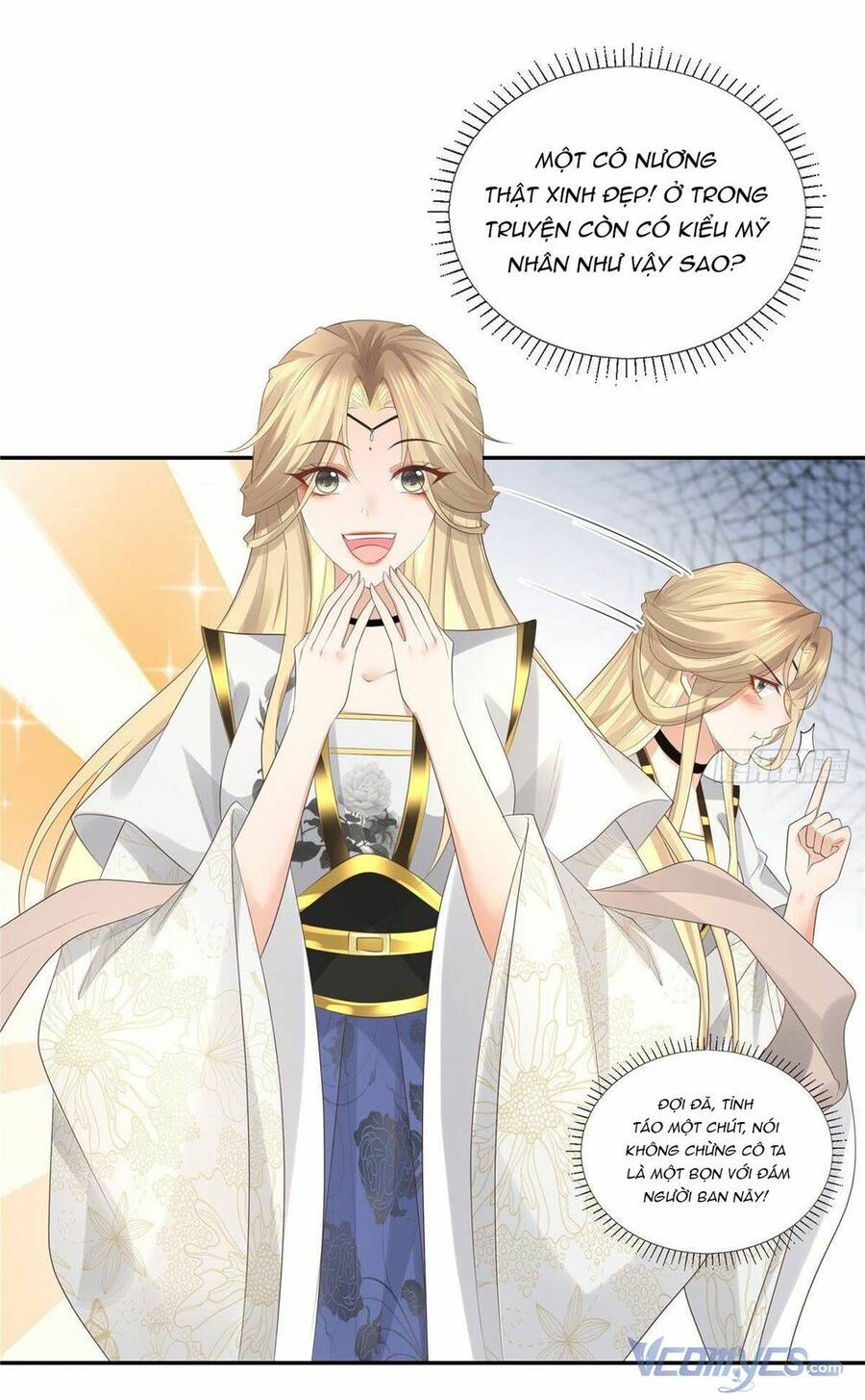 Bệnh Kiều Vương Gia Dựa Vào Ta Để Tiếp Tục Sống Chapter 17 - Trang 2