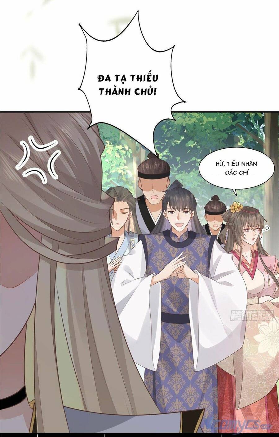 Bệnh Kiều Vương Gia Dựa Vào Ta Để Tiếp Tục Sống Chapter 19 - Trang 2