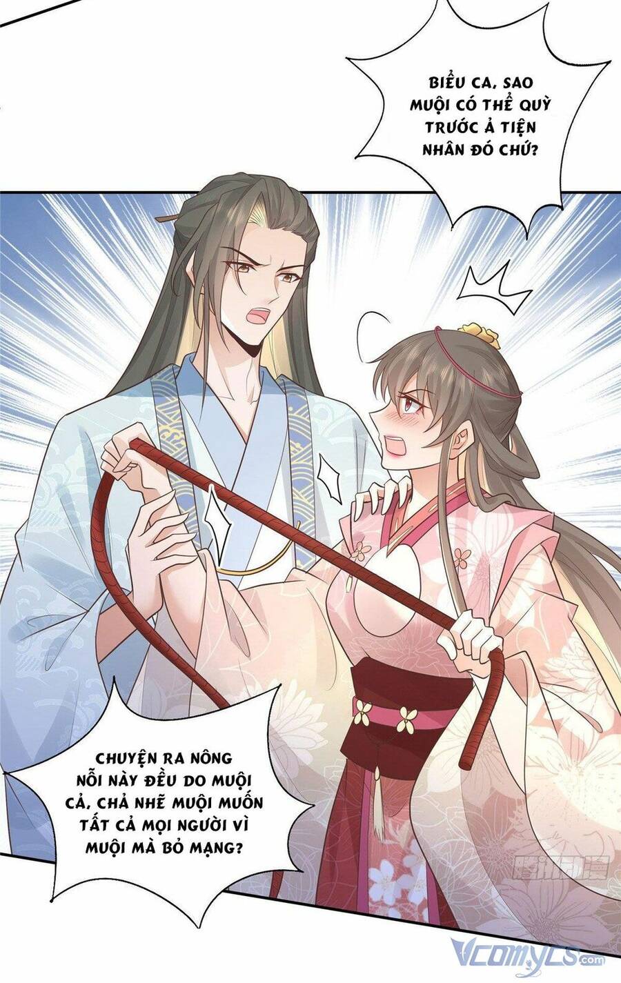 Bệnh Kiều Vương Gia Dựa Vào Ta Để Tiếp Tục Sống Chapter 19 - Trang 2