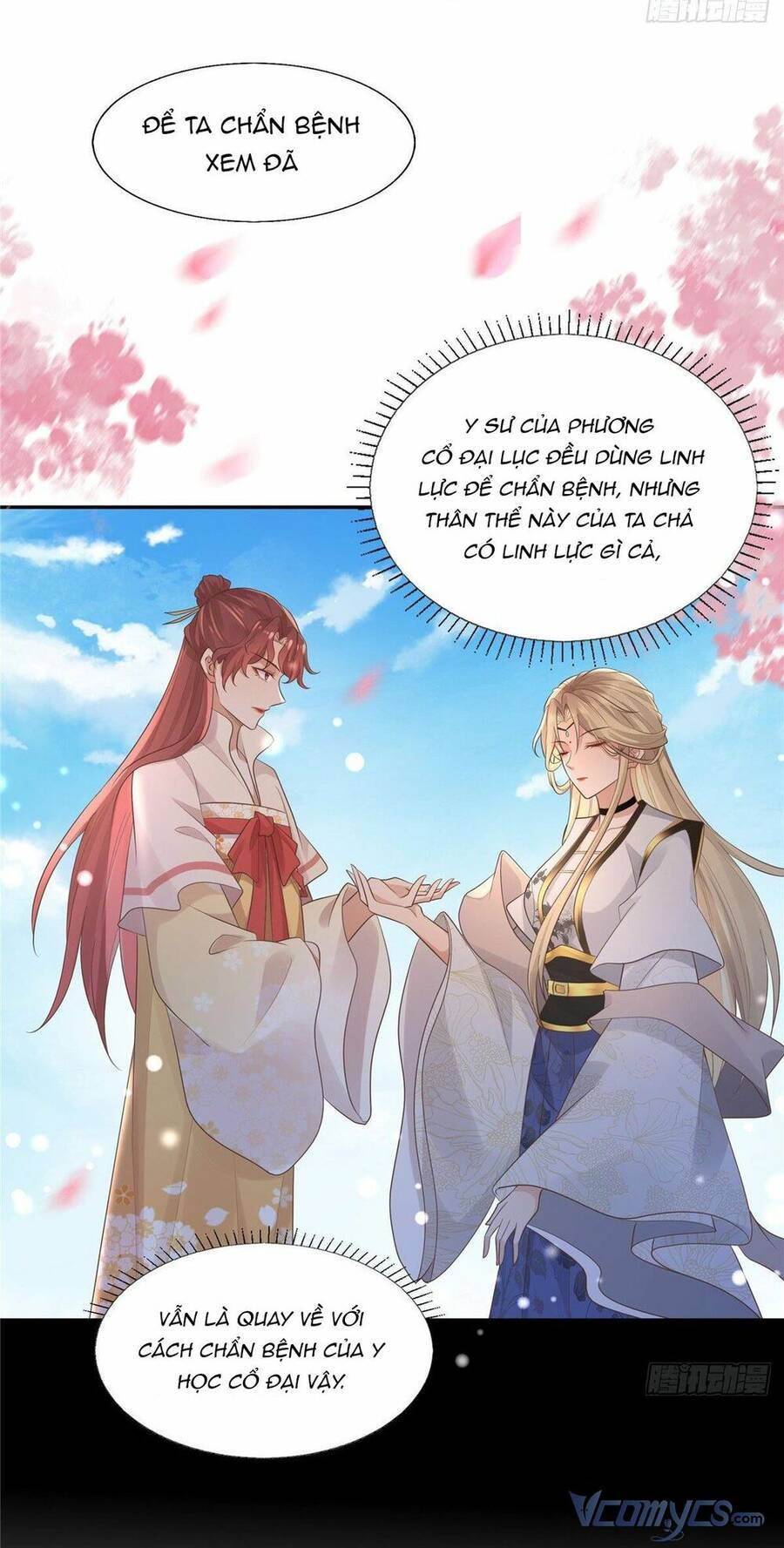 Bệnh Kiều Vương Gia Dựa Vào Ta Để Tiếp Tục Sống Chapter 19 - Trang 2