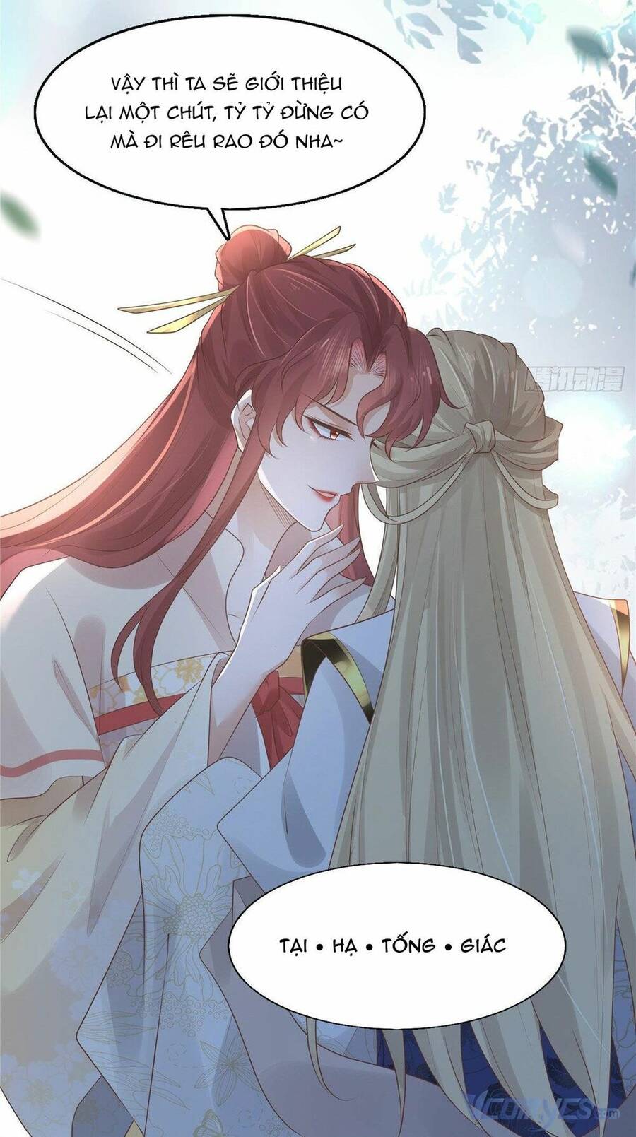 Bệnh Kiều Vương Gia Dựa Vào Ta Để Tiếp Tục Sống Chapter 19 - Trang 2