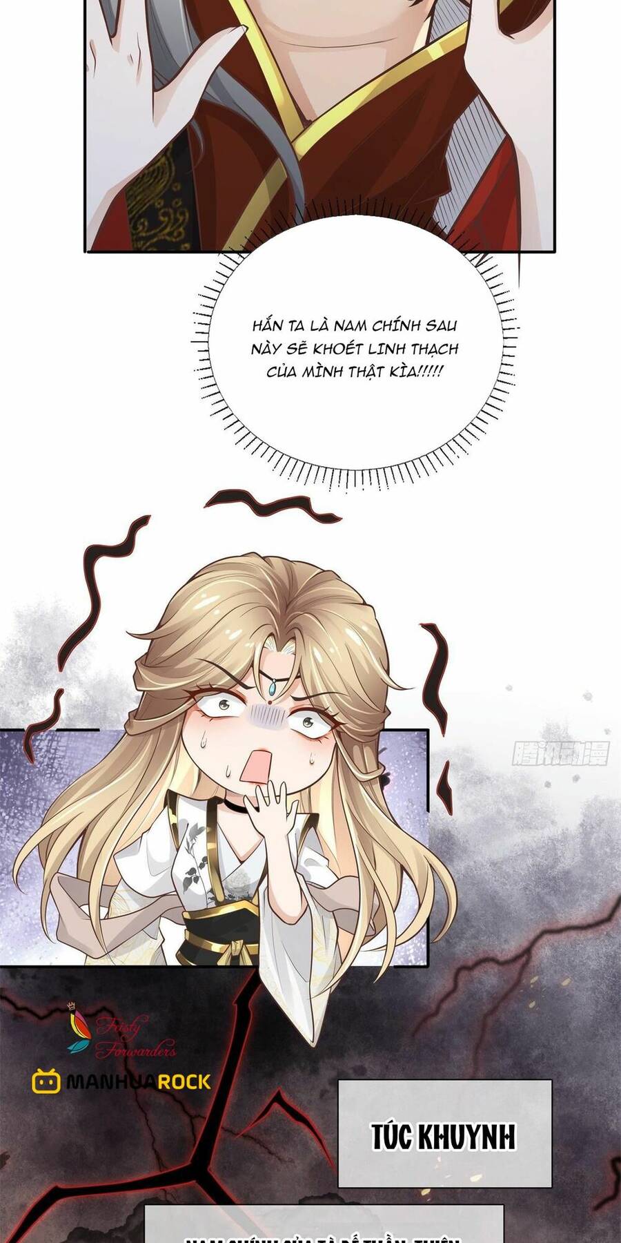 Bệnh Kiều Vương Gia Dựa Vào Ta Để Tiếp Tục Sống Chapter 2 - Trang 2