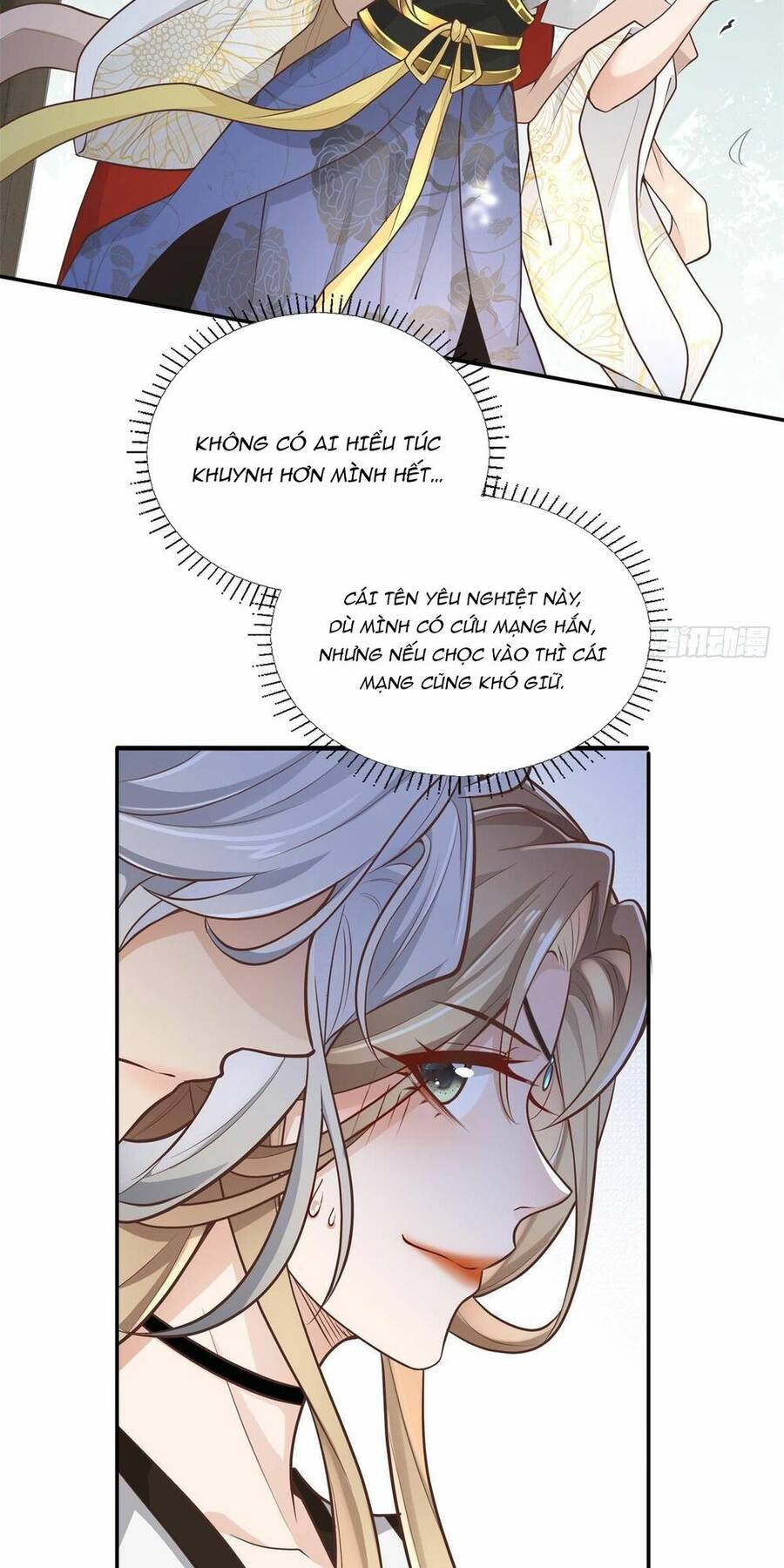 Bệnh Kiều Vương Gia Dựa Vào Ta Để Tiếp Tục Sống Chapter 2 - Trang 2