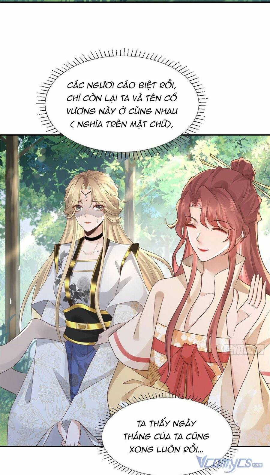 Bệnh Kiều Vương Gia Dựa Vào Ta Để Tiếp Tục Sống Chapter 20 - Trang 2