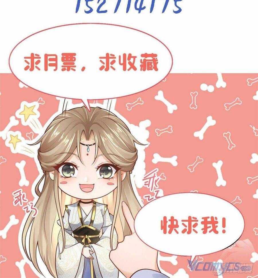 Bệnh Kiều Vương Gia Dựa Vào Ta Để Tiếp Tục Sống Chapter 21 - Trang 2