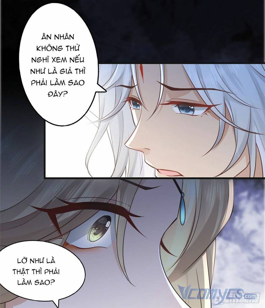 Bệnh Kiều Vương Gia Dựa Vào Ta Để Tiếp Tục Sống Chapter 22 - Trang 2