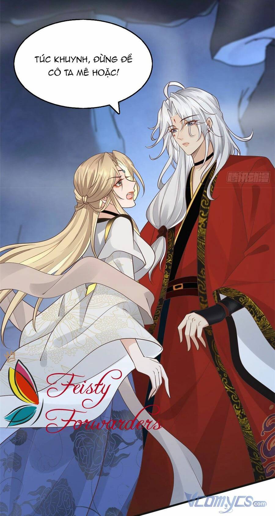 Bệnh Kiều Vương Gia Dựa Vào Ta Để Tiếp Tục Sống Chapter 22 - Trang 2