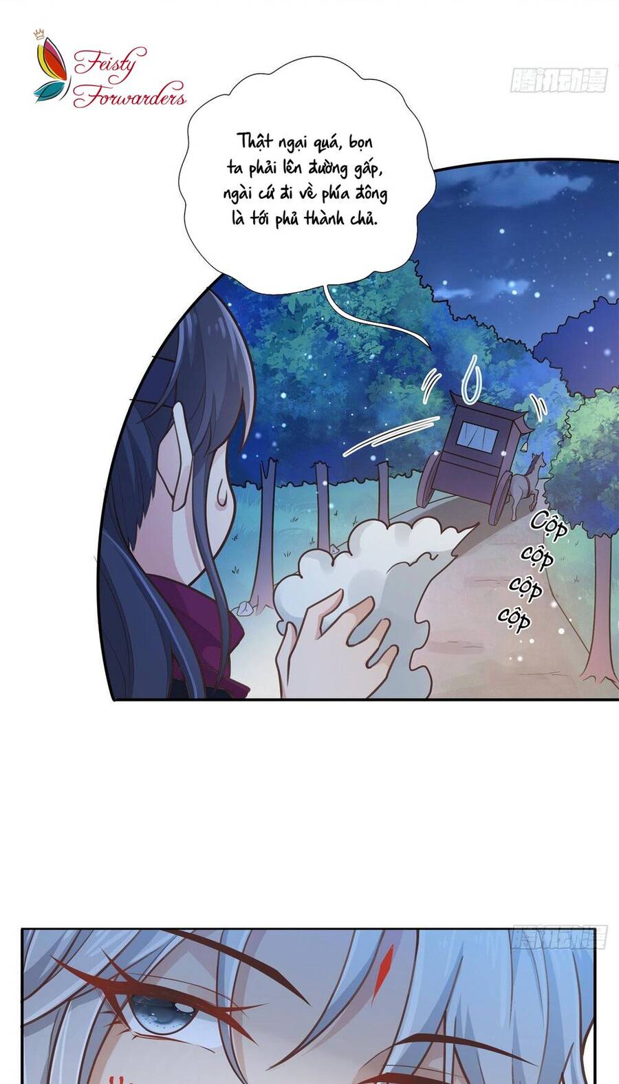 Bệnh Kiều Vương Gia Dựa Vào Ta Để Tiếp Tục Sống Chapter 3 - Trang 2