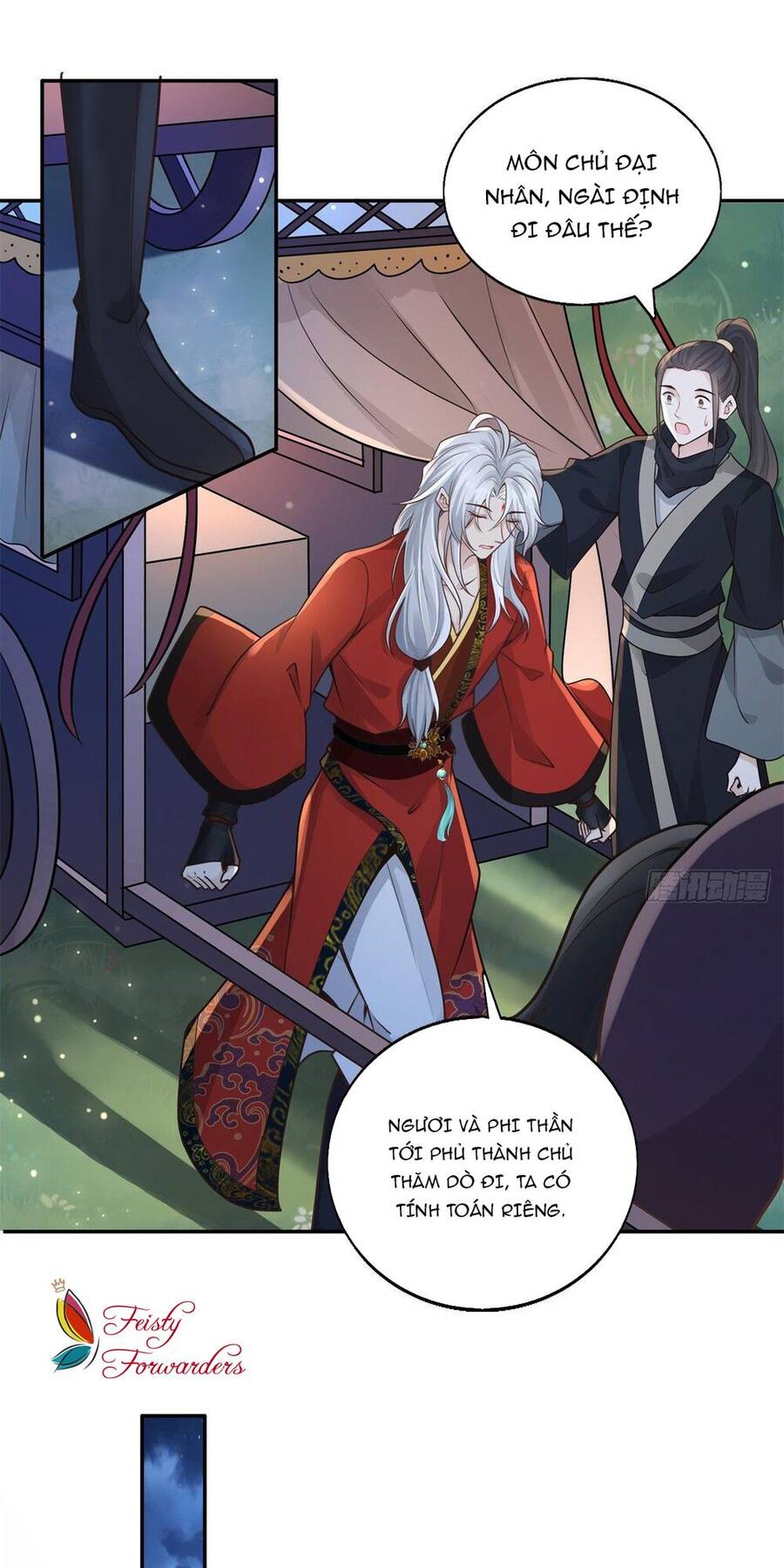 Bệnh Kiều Vương Gia Dựa Vào Ta Để Tiếp Tục Sống Chapter 3 - Trang 2