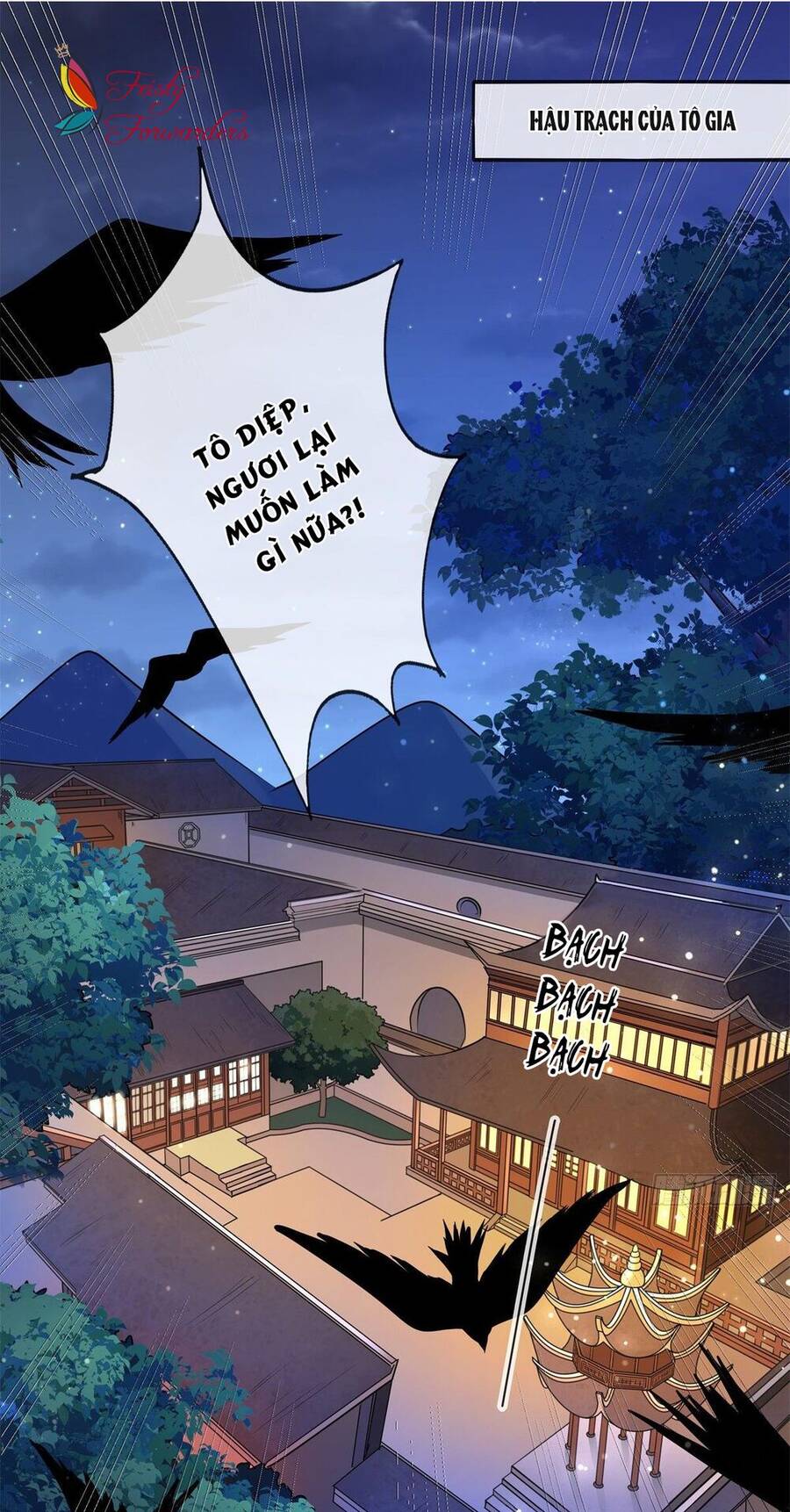 Bệnh Kiều Vương Gia Dựa Vào Ta Để Tiếp Tục Sống Chapter 3 - Trang 2