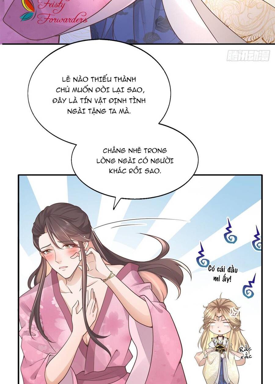 Bệnh Kiều Vương Gia Dựa Vào Ta Để Tiếp Tục Sống Chapter 3 - Trang 2