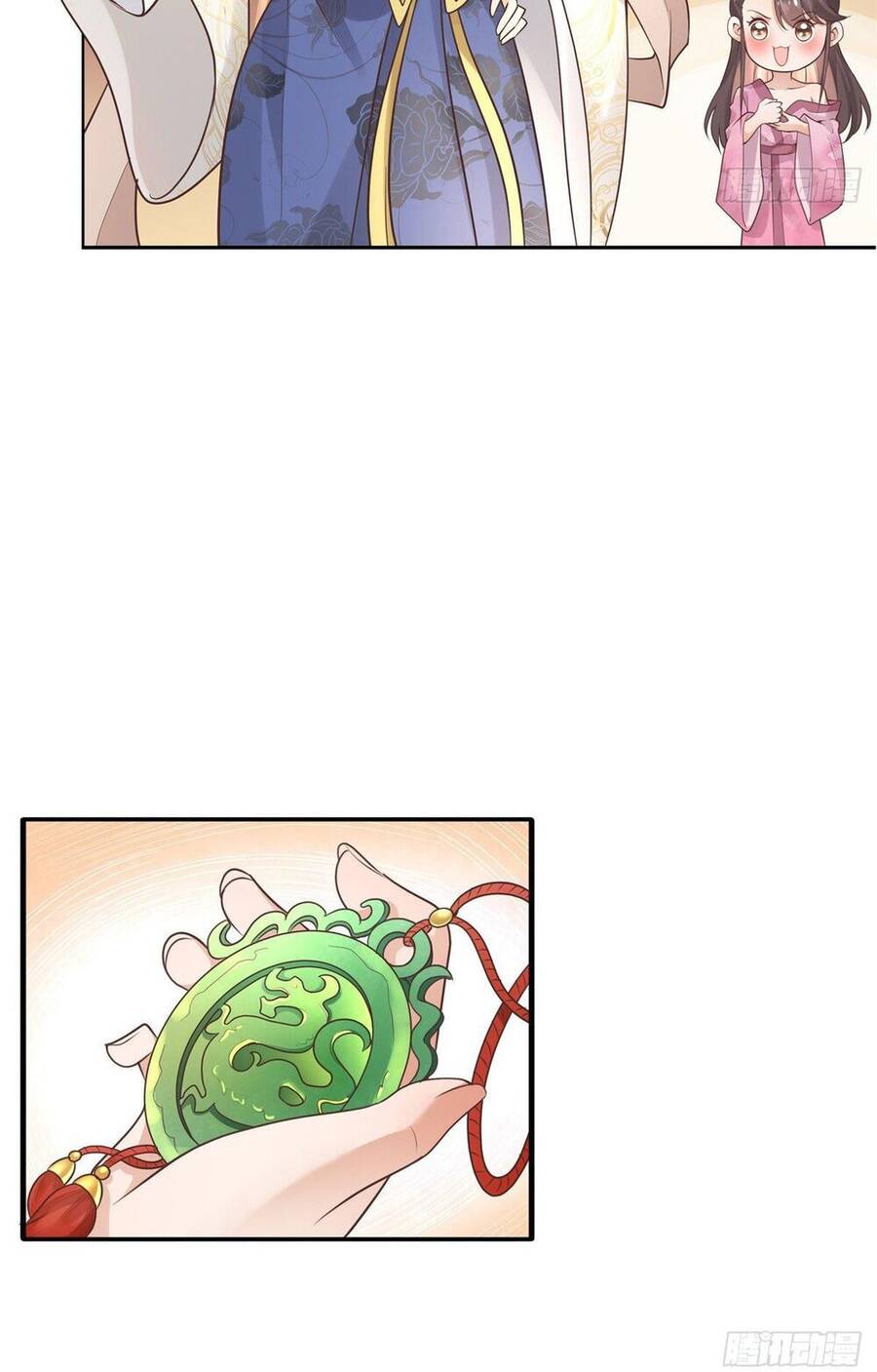 Bệnh Kiều Vương Gia Dựa Vào Ta Để Tiếp Tục Sống Chapter 3 - Trang 2