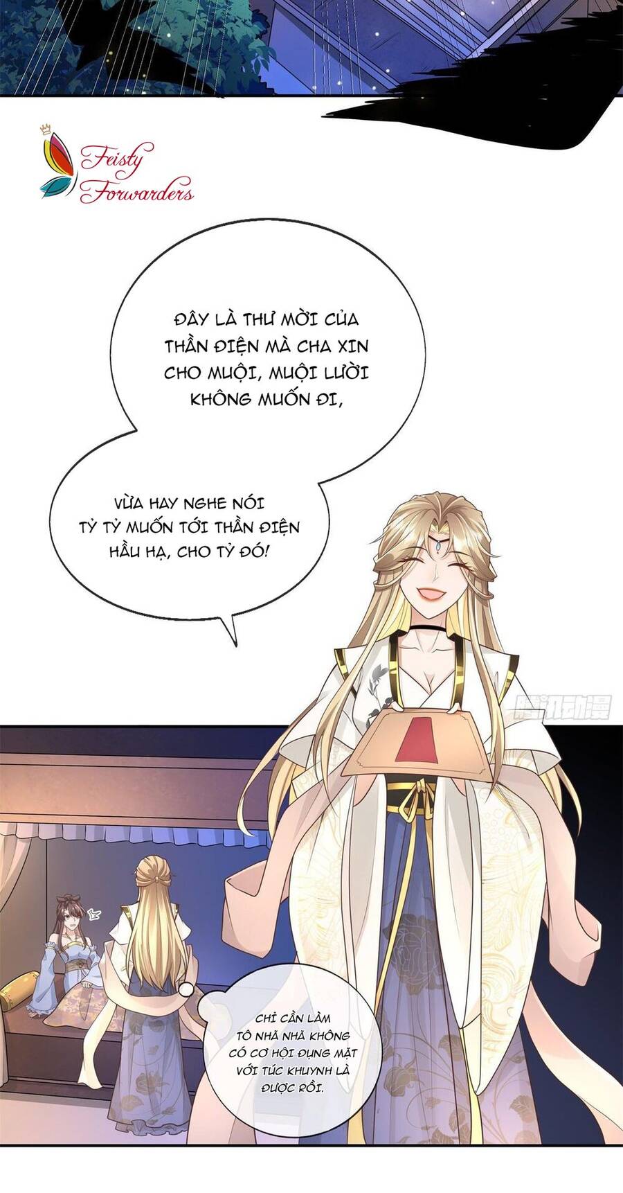 Bệnh Kiều Vương Gia Dựa Vào Ta Để Tiếp Tục Sống Chapter 3 - Trang 2