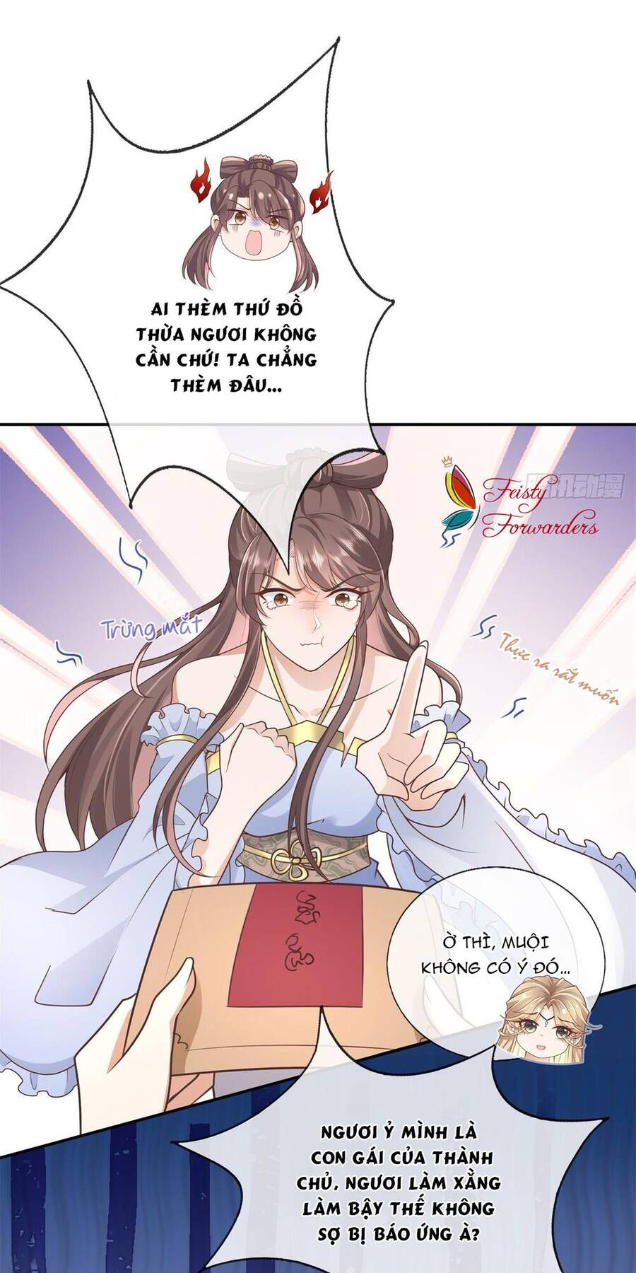 Bệnh Kiều Vương Gia Dựa Vào Ta Để Tiếp Tục Sống Chapter 3 - Trang 2