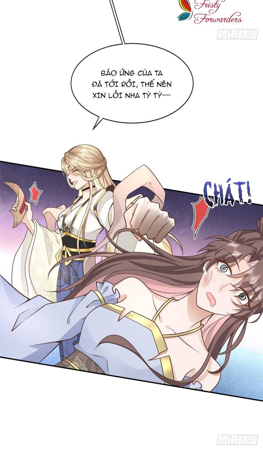 Bệnh Kiều Vương Gia Dựa Vào Ta Để Tiếp Tục Sống Chapter 3 - Trang 2