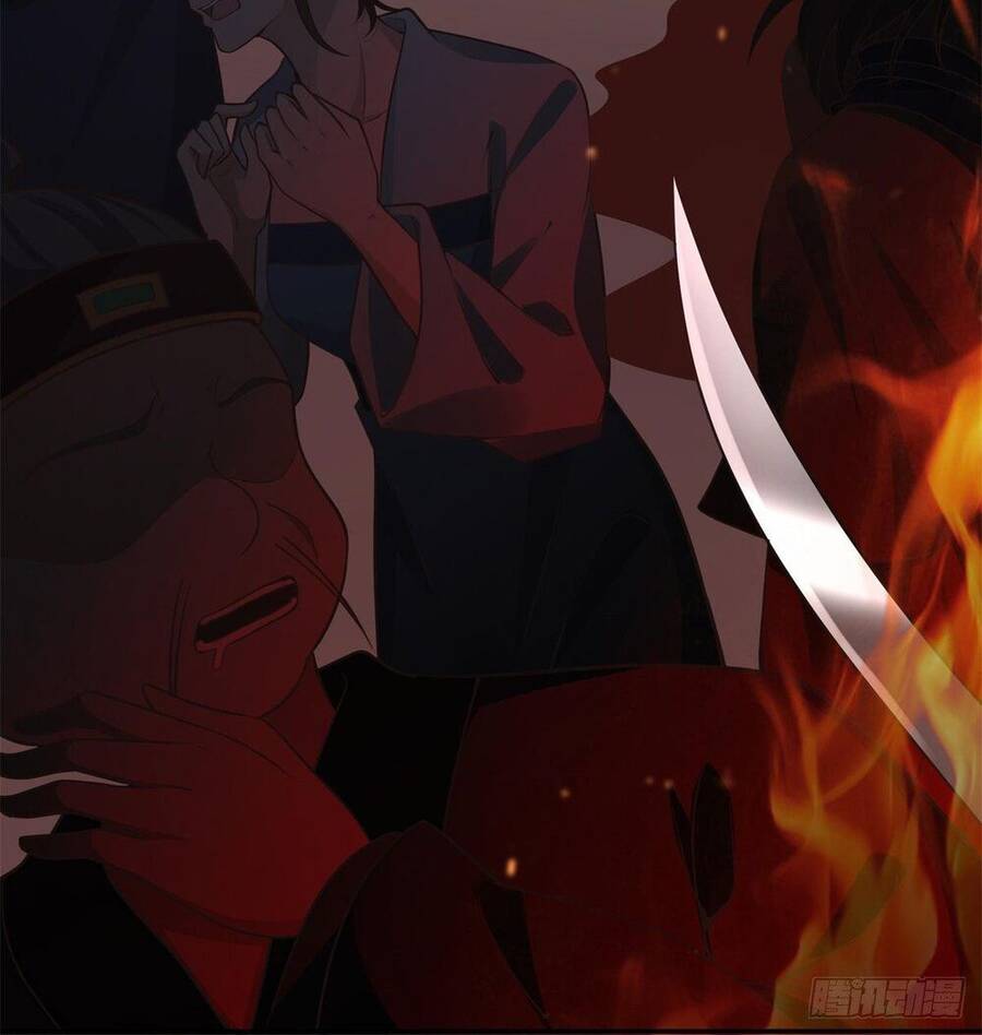 Bệnh Kiều Vương Gia Dựa Vào Ta Để Tiếp Tục Sống Chapter 5 - Trang 2