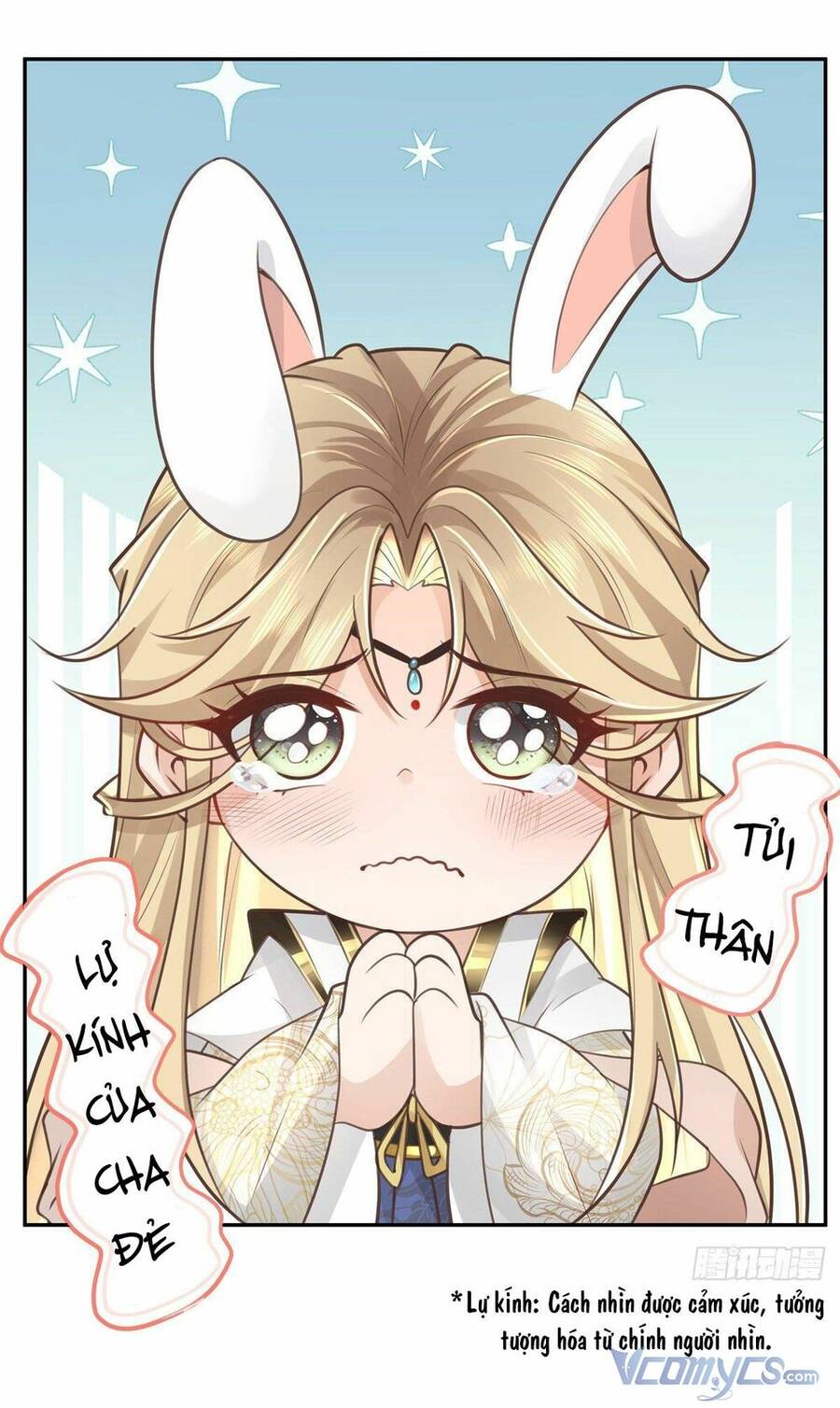 Bệnh Kiều Vương Gia Dựa Vào Ta Để Tiếp Tục Sống Chapter 6 - Trang 2