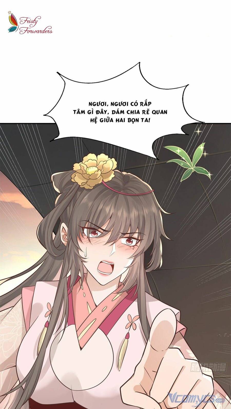 Bệnh Kiều Vương Gia Dựa Vào Ta Để Tiếp Tục Sống Chapter 7 - Trang 2