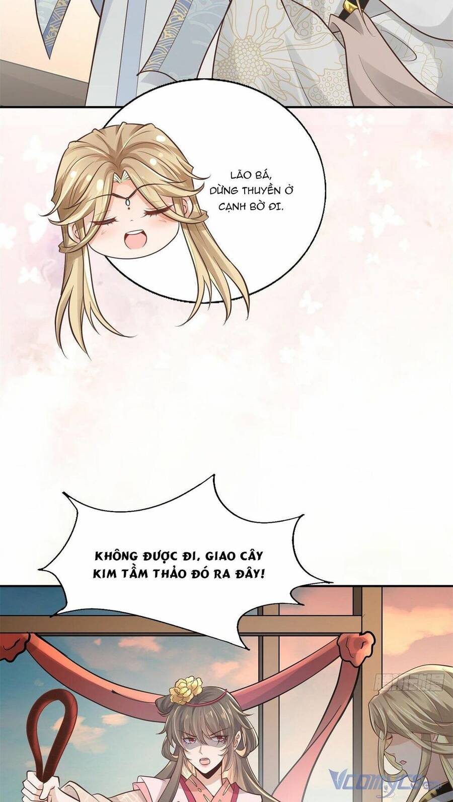 Bệnh Kiều Vương Gia Dựa Vào Ta Để Tiếp Tục Sống Chapter 7 - Trang 2