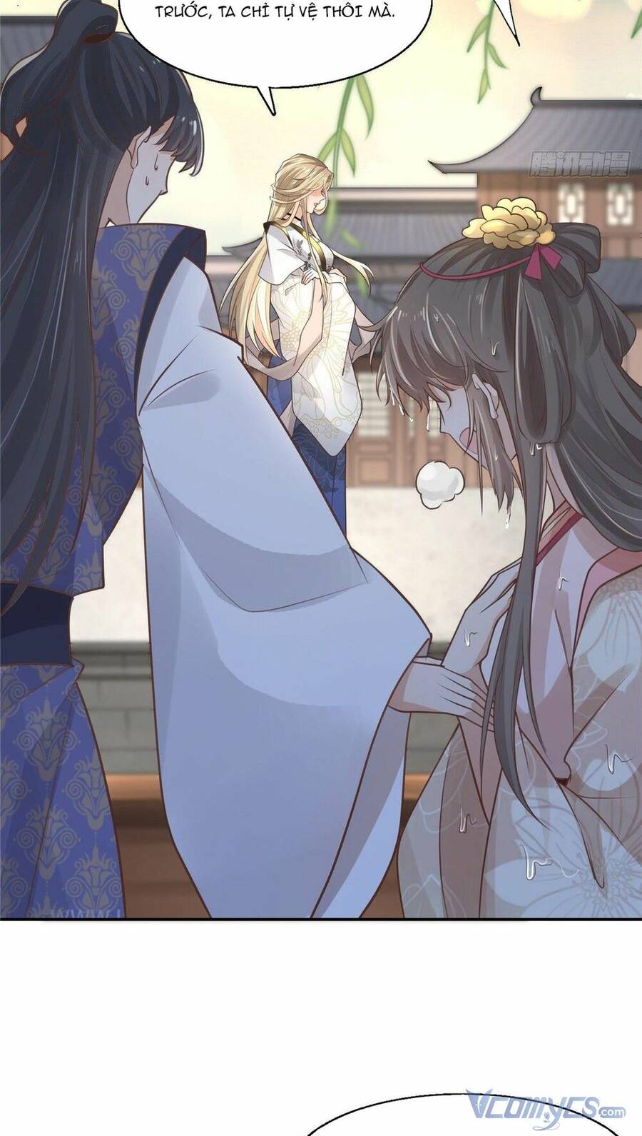 Bệnh Kiều Vương Gia Dựa Vào Ta Để Tiếp Tục Sống Chapter 8 - Trang 2