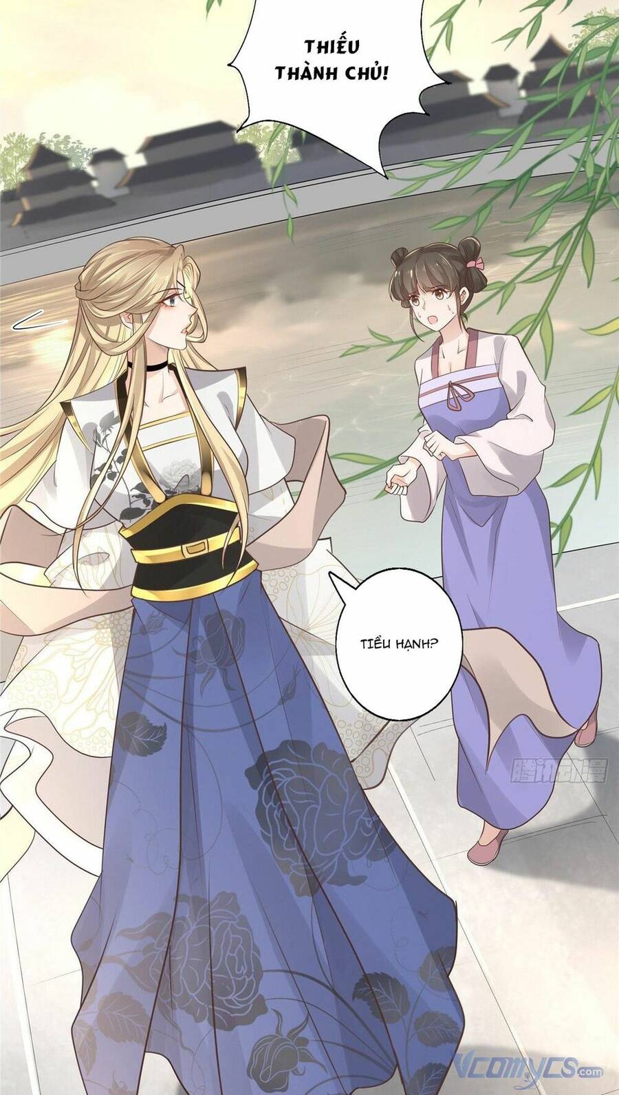 Bệnh Kiều Vương Gia Dựa Vào Ta Để Tiếp Tục Sống Chapter 8 - Trang 2