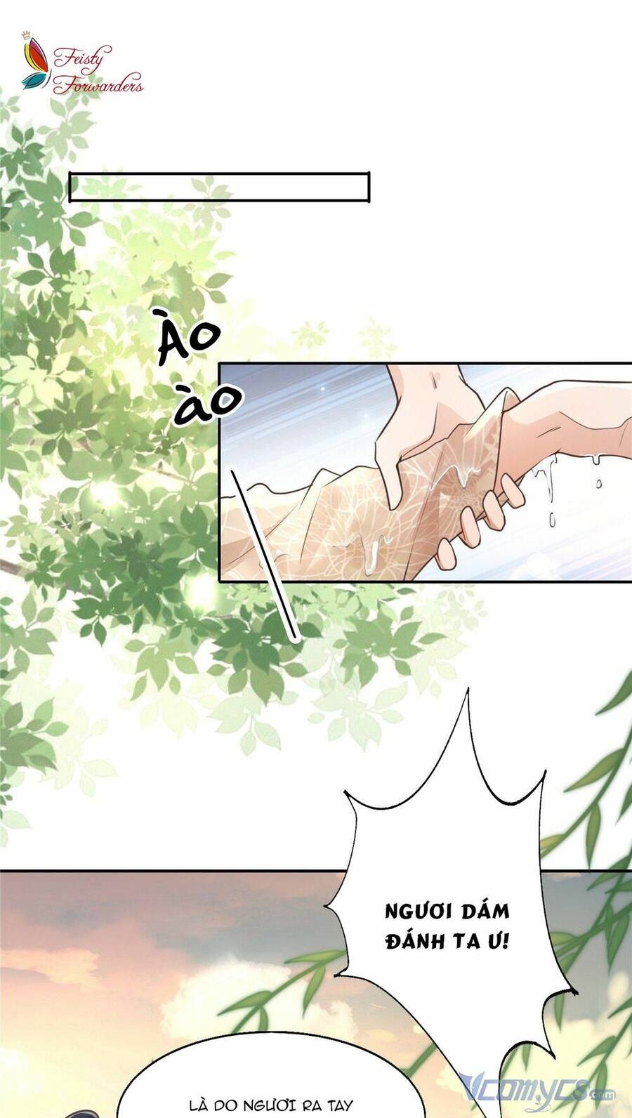 Bệnh Kiều Vương Gia Dựa Vào Ta Để Tiếp Tục Sống Chapter 8 - Trang 2