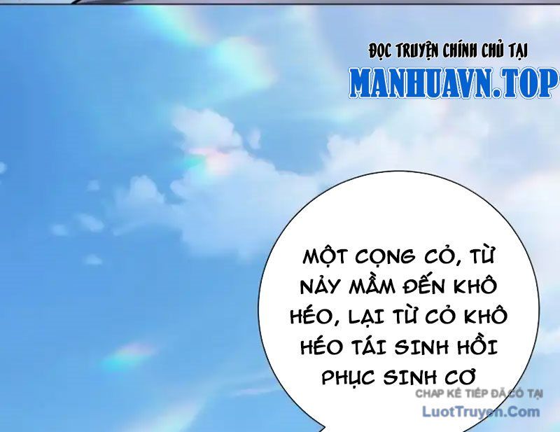 Bệnh Viện Chư Thần Của Ta Chapter 64 - Trang 2