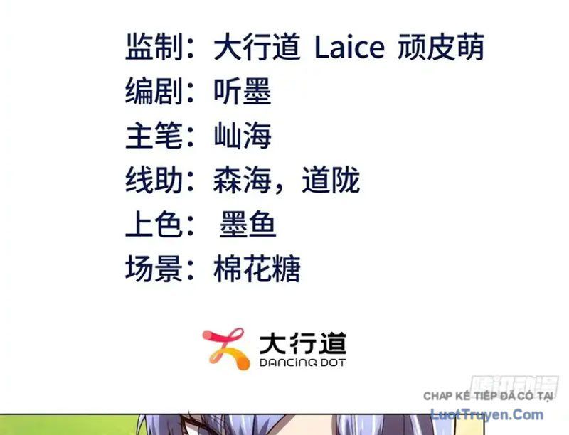 Bệnh Viện Chư Thần Của Ta Chapter 64 - Trang 2