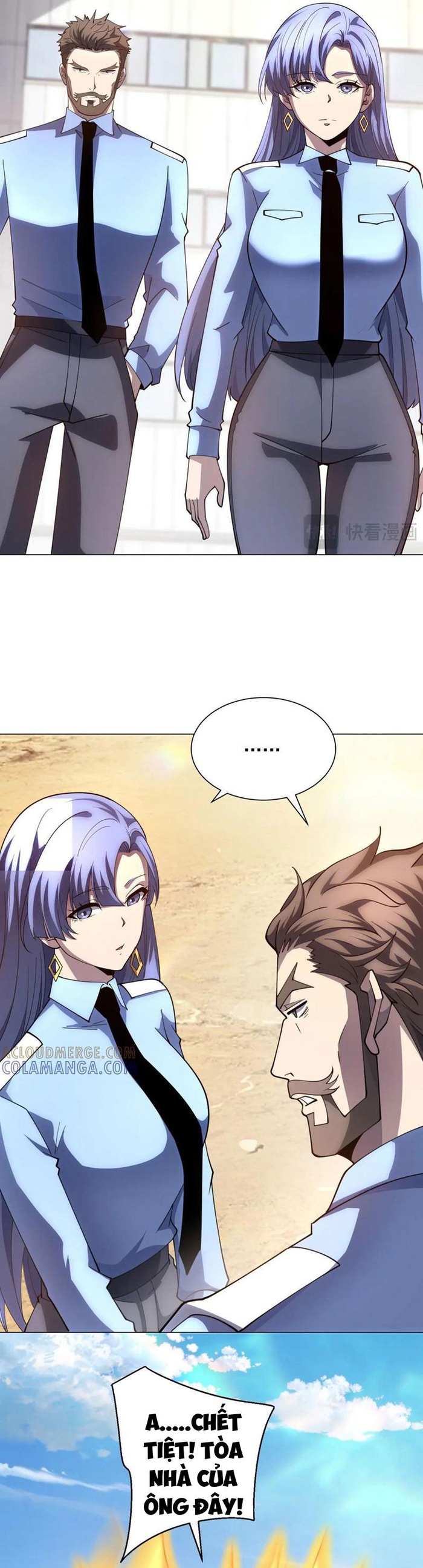 Bệnh Viện Chư Thần Của Tôi Chapter 50 - Trang 2