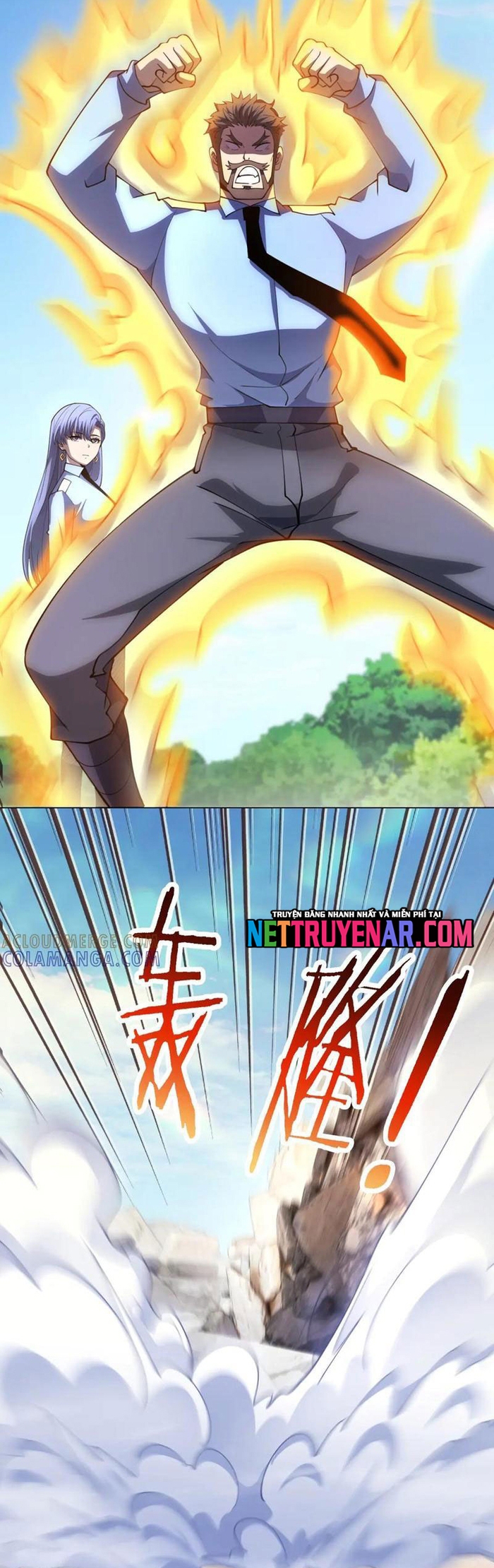 Bệnh Viện Chư Thần Của Tôi Chapter 50 - Trang 2