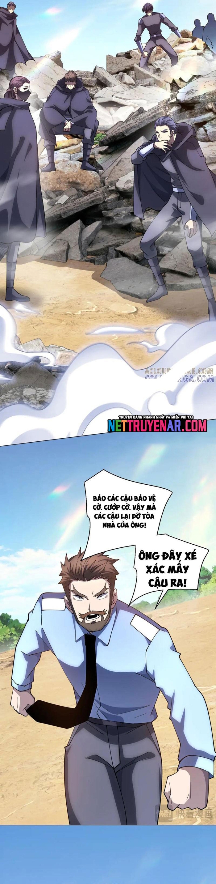 Bệnh Viện Chư Thần Của Tôi Chapter 50 - Trang 2