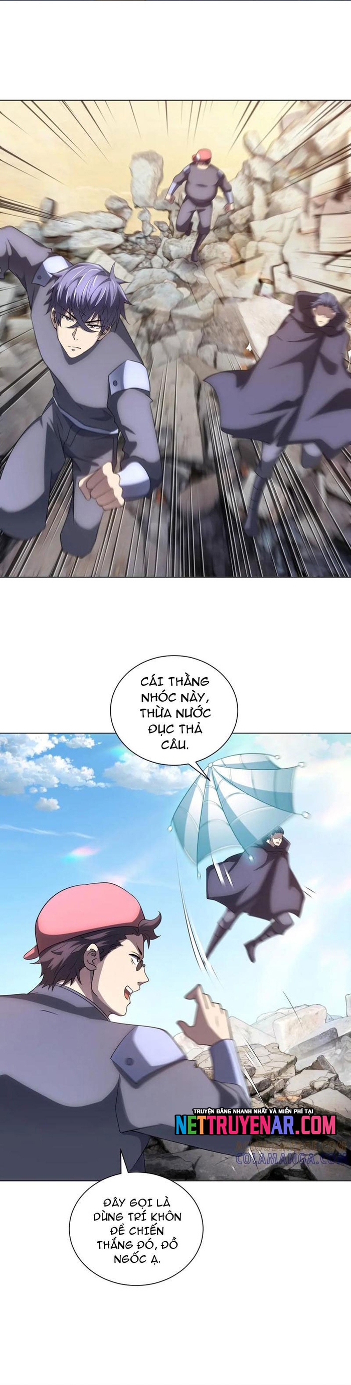 Bệnh Viện Chư Thần Của Tôi Chapter 50 - Trang 2