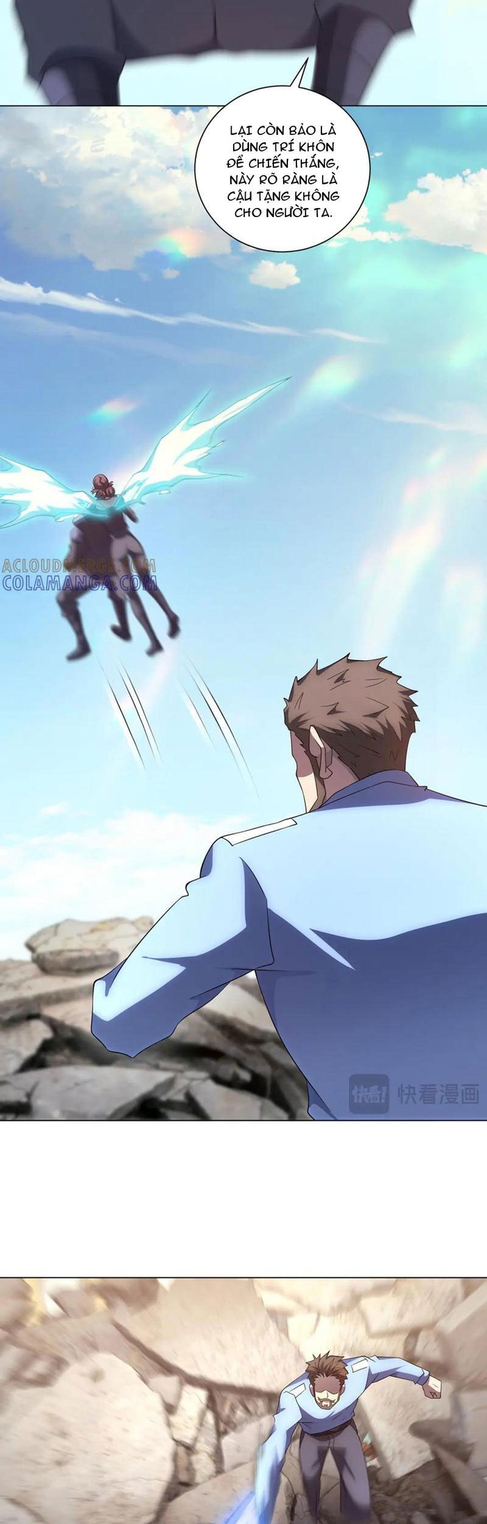 Bệnh Viện Chư Thần Của Tôi Chapter 50 - Trang 2