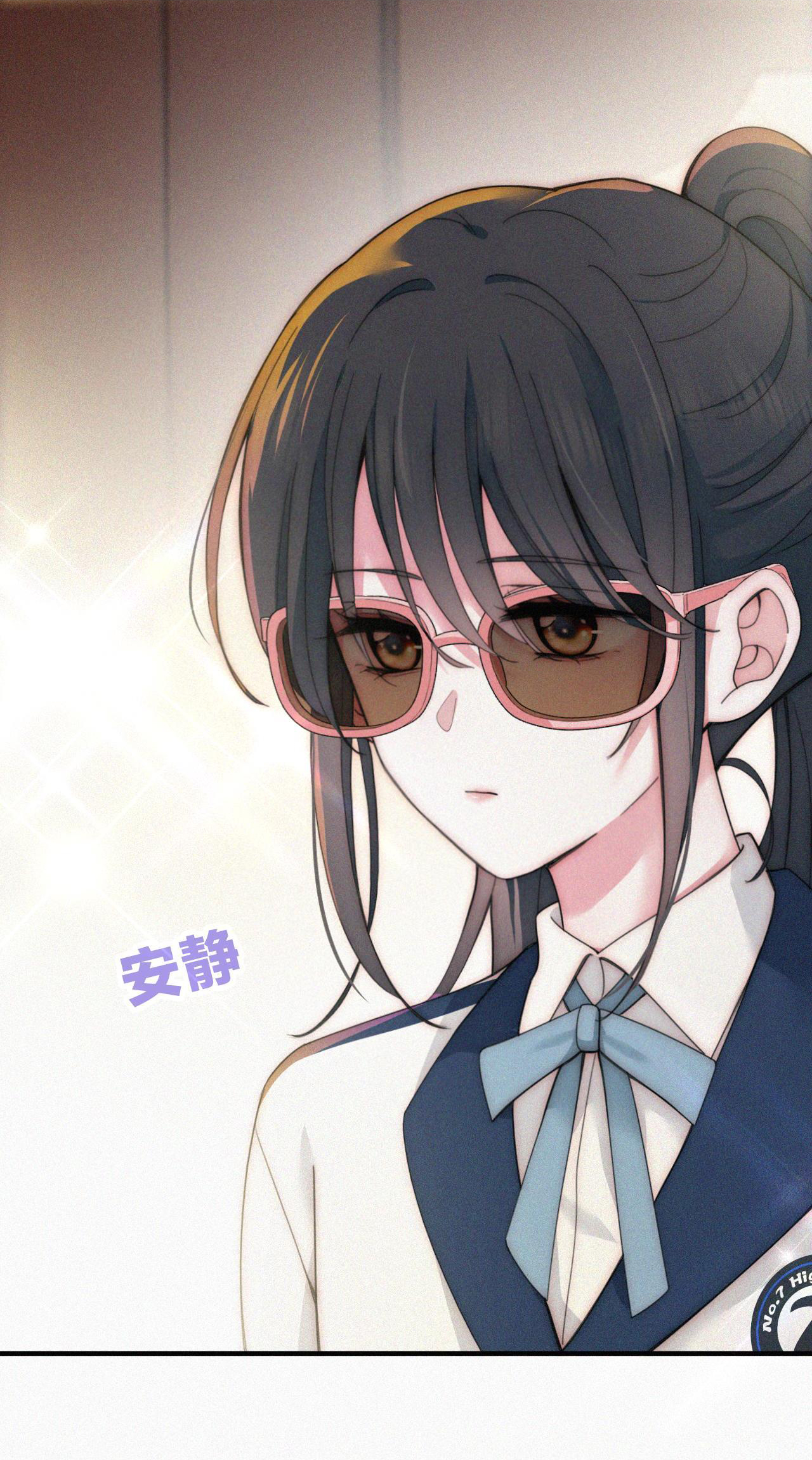 Bệnh Yêu Chapter 10.1 - Trang 2